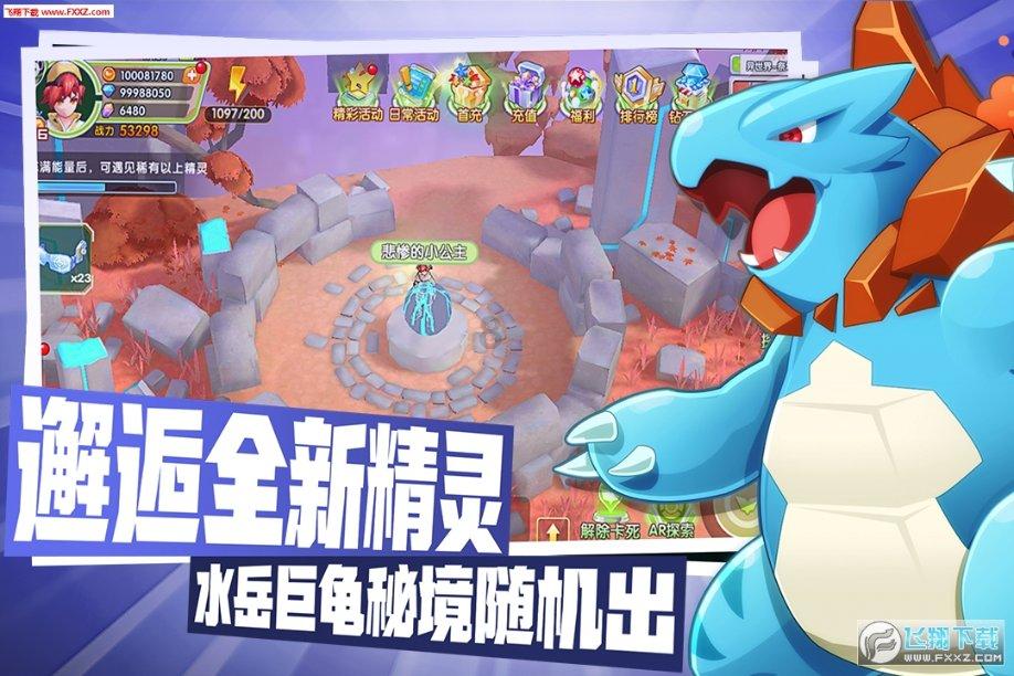 注重外貌