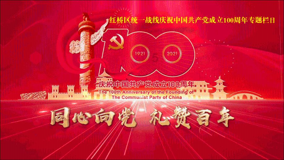 章鱼喷墨汁